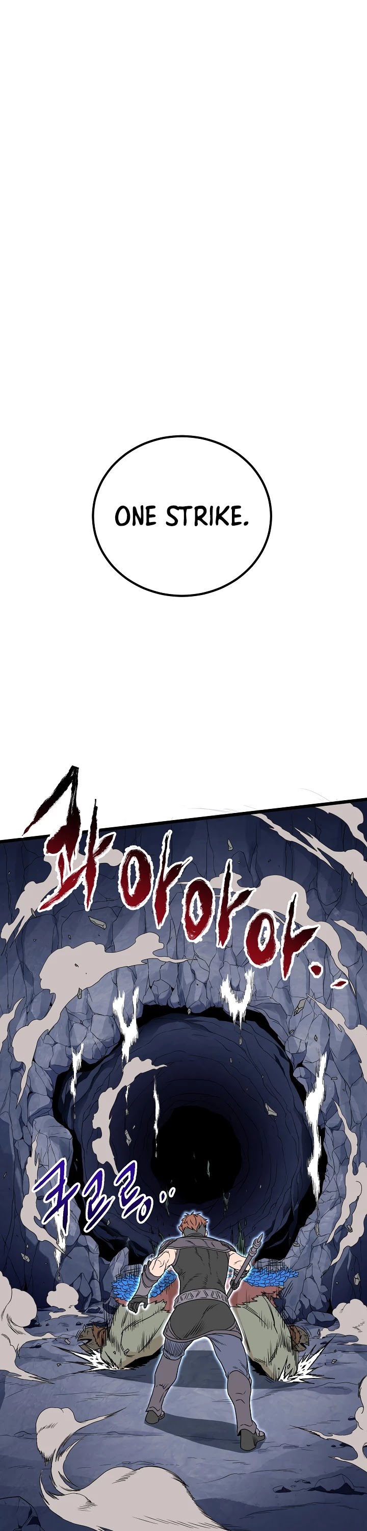Murim Login Chapter 70 image 34